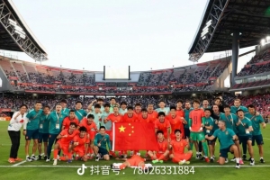 于金永社媒庆祝胜仗：能成为这个队的一员感到无比的骄傲和自豪