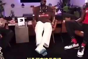 韦德曾谈：我也想要一人一城啊！但热火当时不给我想要的合同！