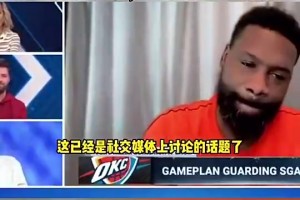 托尼·阿伦曾谈詹姆斯：他拿了4万分，还要什么所谓的“技术”？