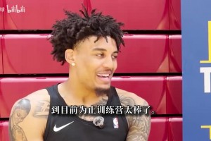 伦德伯格：我管霍福德追梦叫爷爷