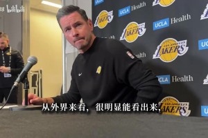 雷迪克：东契奇夏天专门练了冲刺跑 训练营身体状态非常出色