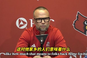 红雀主帅：我要做的就是帮助球员屏蔽外界干扰 专注眼前的事